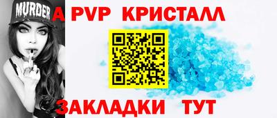 МДМА Лесосибирск