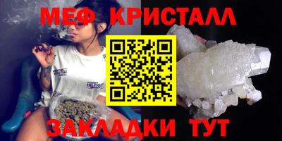 МДМА Лесосибирск