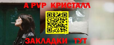 МДМА Лесосибирск