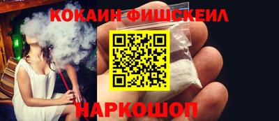 МДМА Лесосибирск