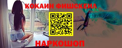 альфа пвп VHQ Ликино-Дулёво