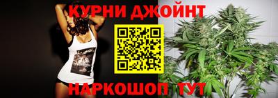 меф VHQ Ливны
