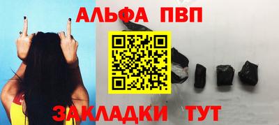 МДМА Лесосибирск