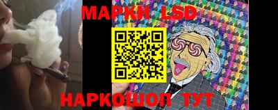 меф VHQ Ливны