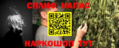 МДМА Лесосибирск