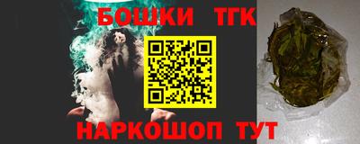 МДМА Лесосибирск