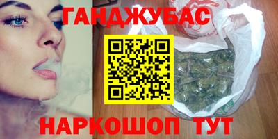 альфа пвп VHQ Ликино-Дулёво