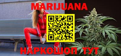 меф VHQ Ливны