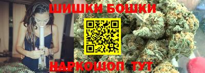 альфа пвп VHQ Ликино-Дулёво