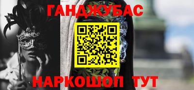 альфа пвп VHQ Ликино-Дулёво