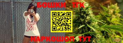 МДМА Лесосибирск