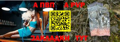 МДМА Лесосибирск