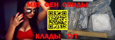 МДМА Лесосибирск