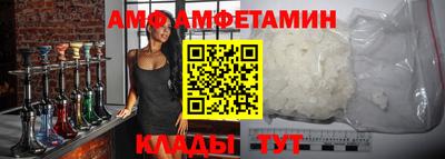 МДМА Лесосибирск