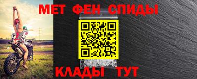 альфа пвп VHQ Ликино-Дулёво