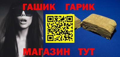 МДМА Лесосибирск
