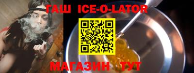 альфа пвп VHQ Ликино-Дулёво