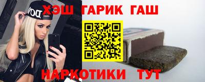 альфа пвп VHQ Ликино-Дулёво
