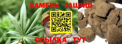 альфа пвп VHQ Ликино-Дулёво