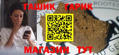 альфа пвп VHQ Ликино-Дулёво